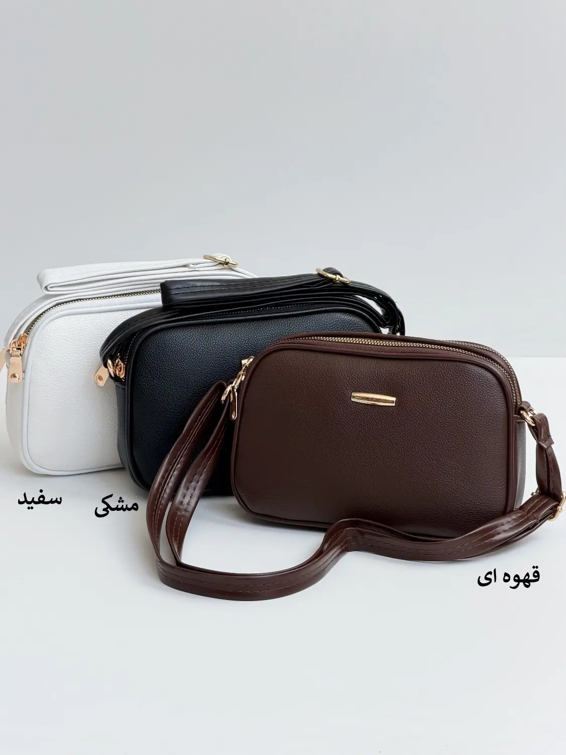 4495-کیف کد 973